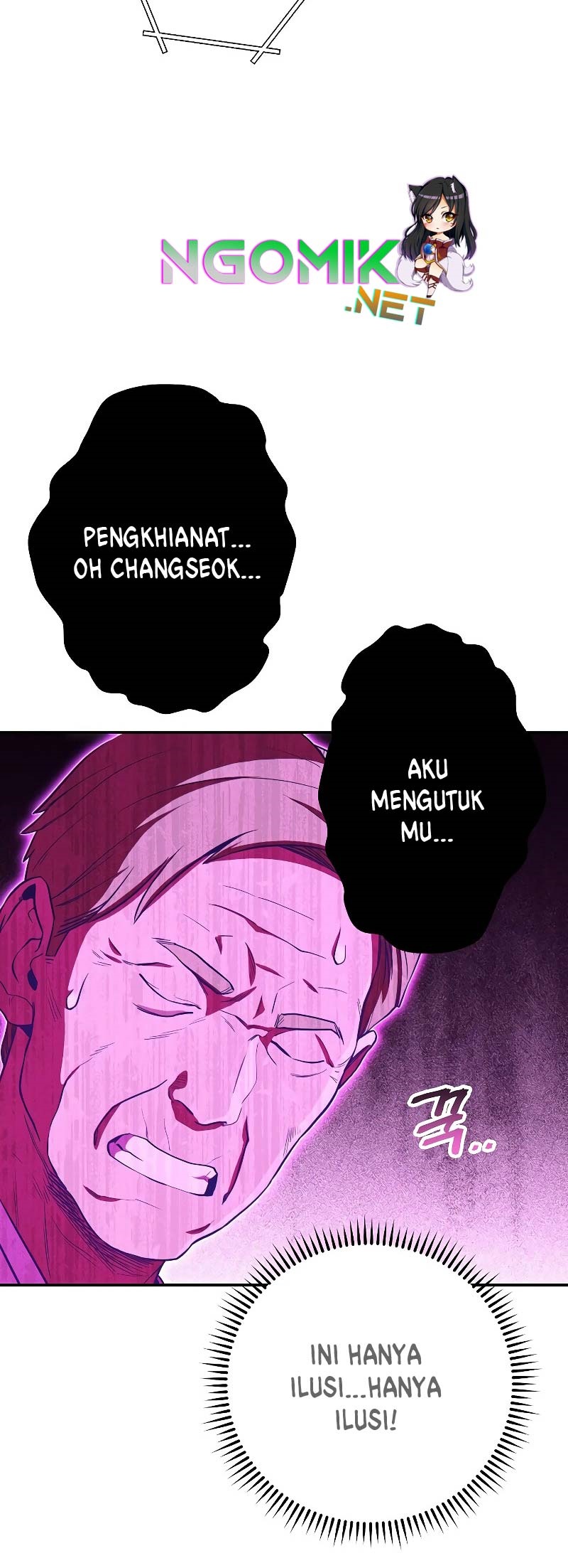 Dungeon Reset